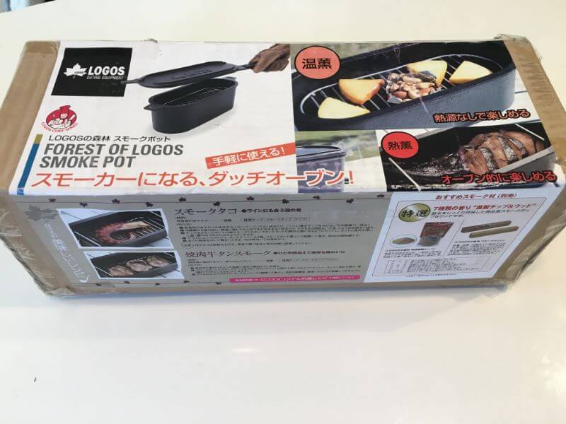 ソロキャン用ダッチオーブンに最適！ロゴスの森林スモークポット