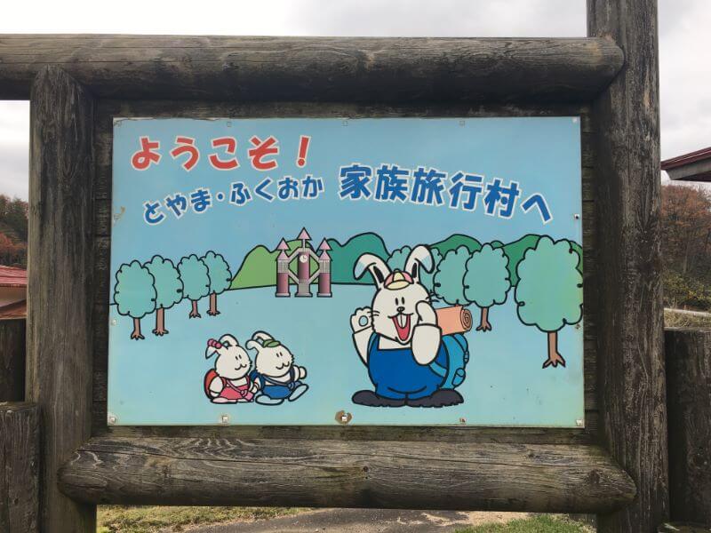 f:id:A---chan:20191205101830j:plain