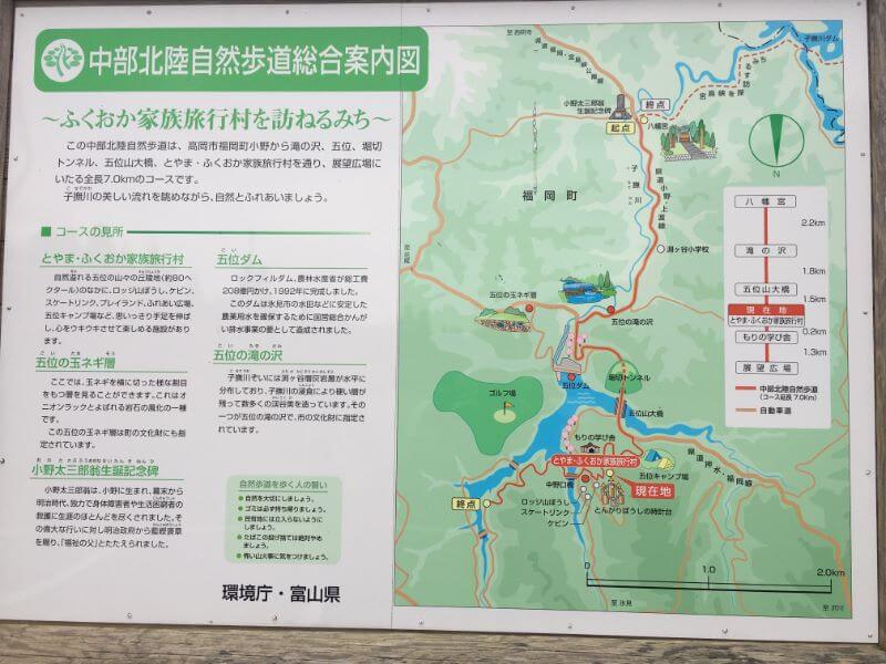 f:id:A---chan:20191205101858j:plain