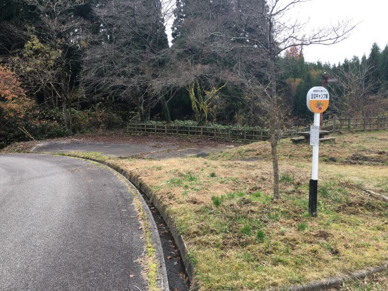 f:id:A---chan:20191205102142j:plain