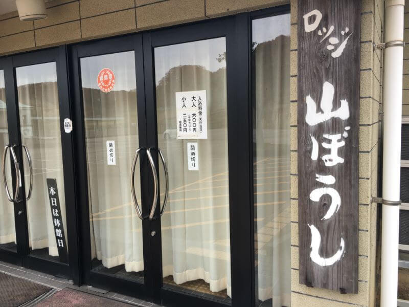 f:id:A---chan:20191205103436j:plain