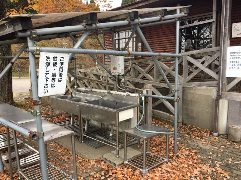 f:id:A---chan:20191205104337j:plain