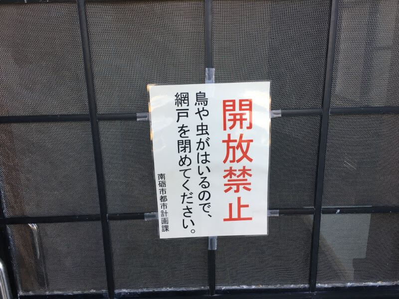 f:id:A---chan:20191211123643j:plain f:id:A---chan:20191211123643j:plain