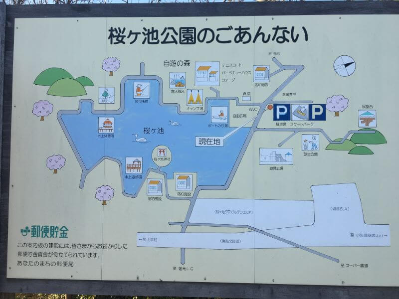 f:id:A---chan:20191211123741j:plain f:id:A---chan:20191211123741j:plain