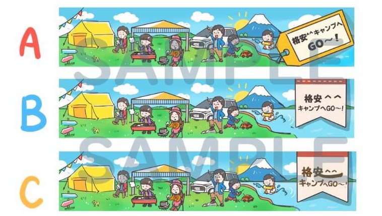 f:id:A---chan:20191212173512j:plain f:id:A---chan:20191212173512j:plain