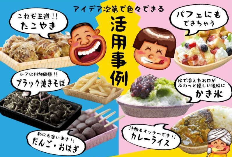 f:id:A---chan:20191218080544j:plain
