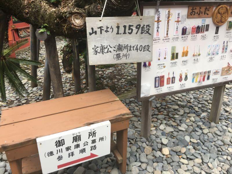 f:id:A---chan:20191228195510j:plain