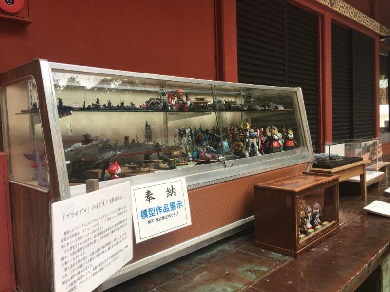 f:id:A---chan:20191228195641j:plain