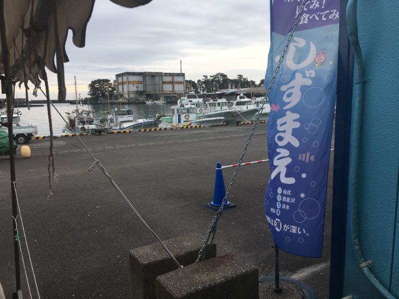 f:id:A---chan:20191228200229j:plain