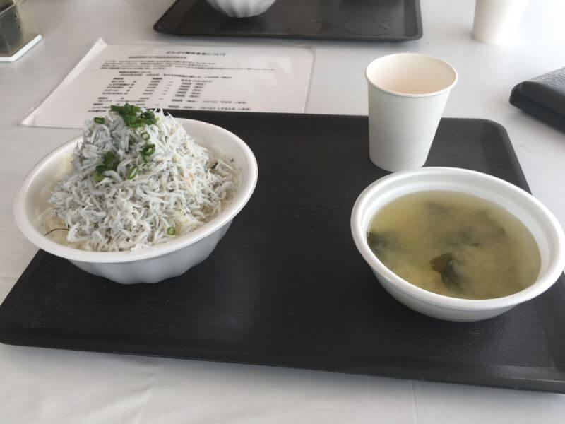 f:id:A---chan:20191228200254j:plain