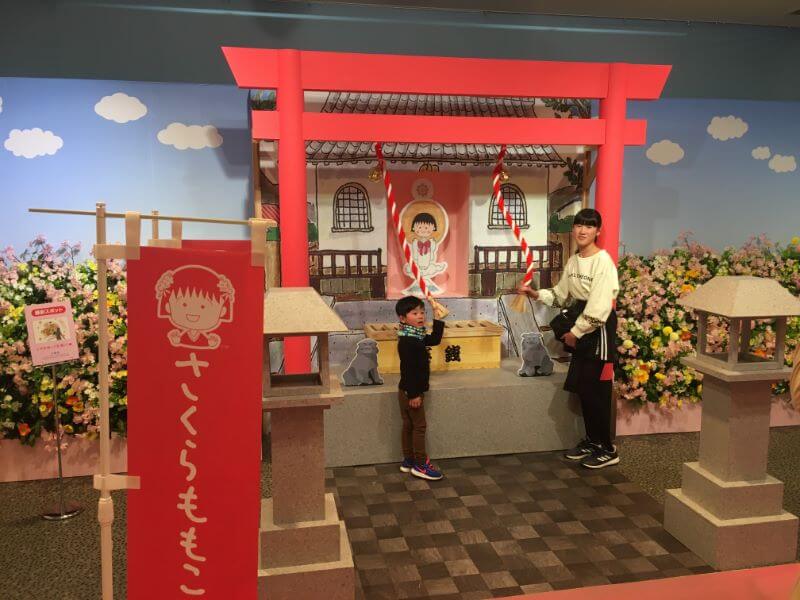 f:id:A---chan:20191228210615j:plain