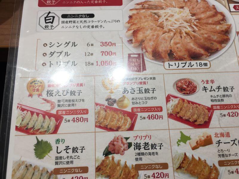 f:id:A---chan:20191228222149j:plain f:id:A---chan:20191228222149j:plain