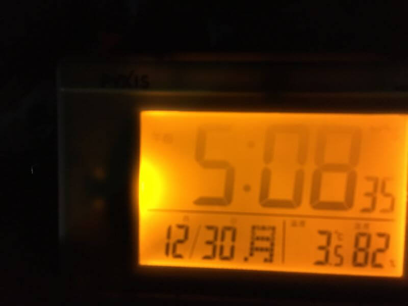 f:id:A---chan:20200103141811j:plain