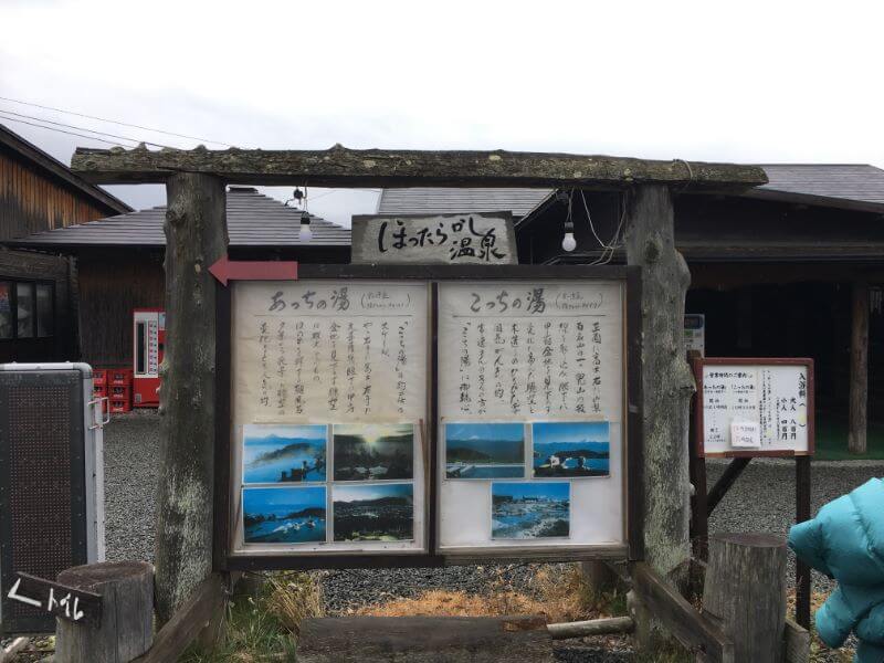 f:id:A---chan:20200103143223j:plain