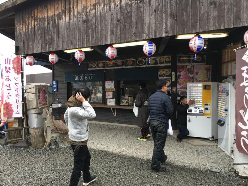 f:id:A---chan:20200103143245j:plain