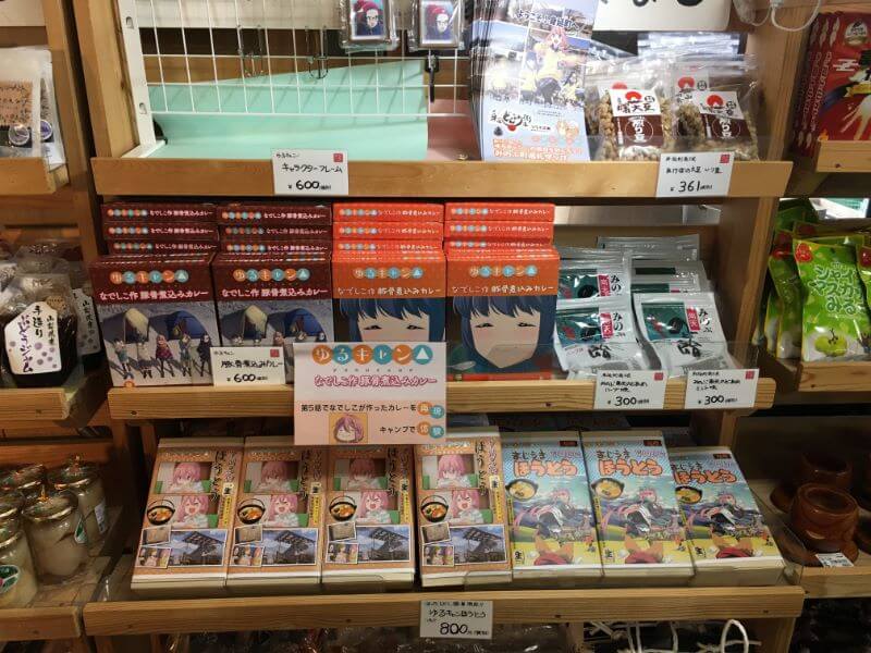 f:id:A---chan:20200103144428j:plain