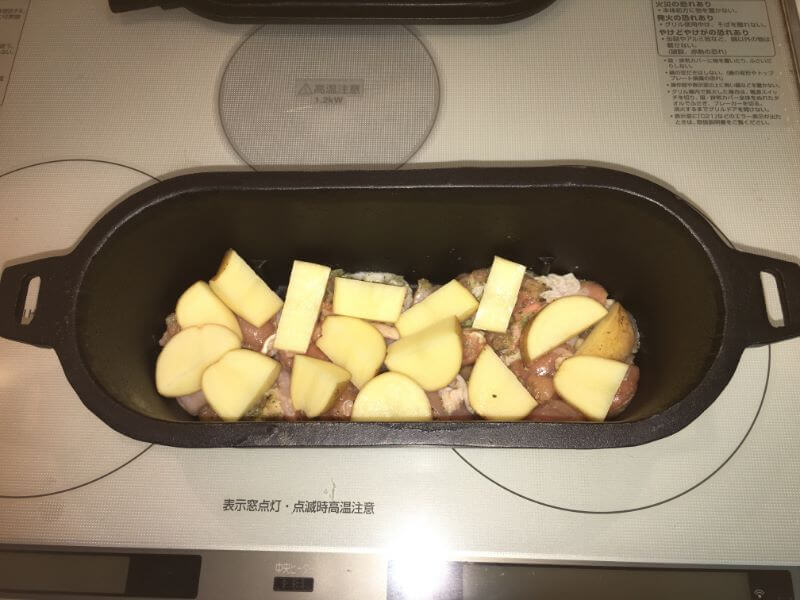 f:id:A---chan:20200109215311j:plain