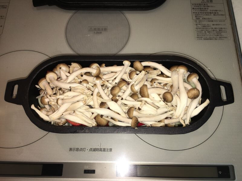 f:id:A---chan:20200109215353j:plain