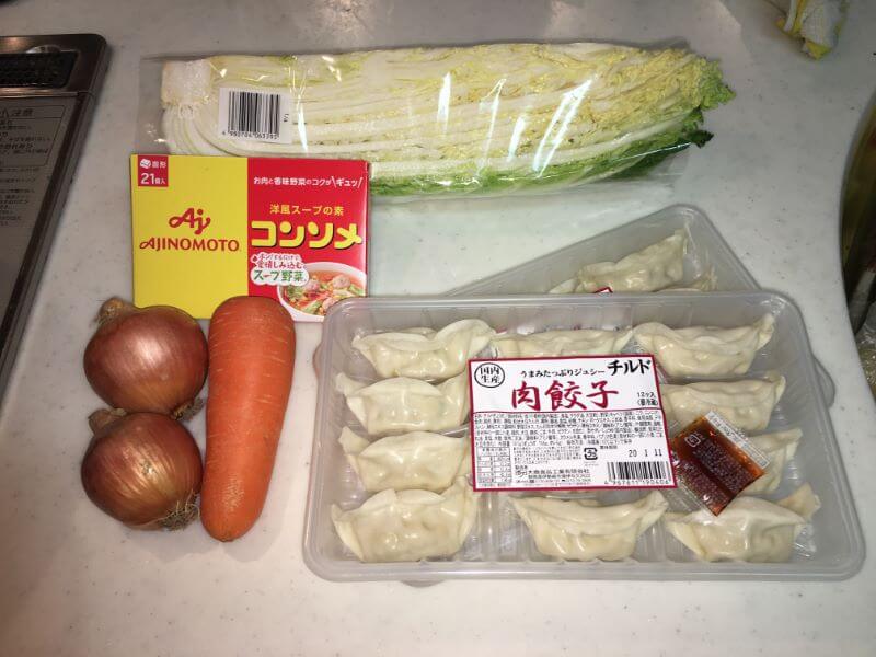 f:id:A---chan:20200109221054j:plain