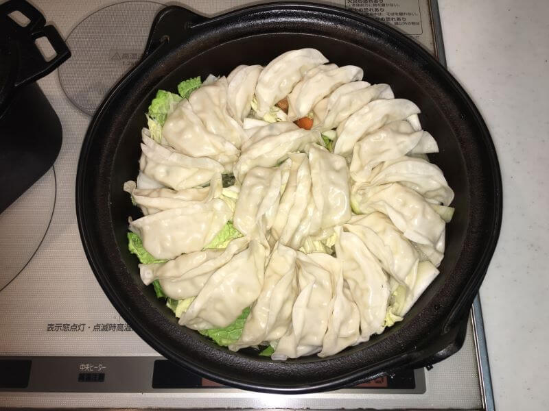 f:id:A---chan:20200109221849j:plain