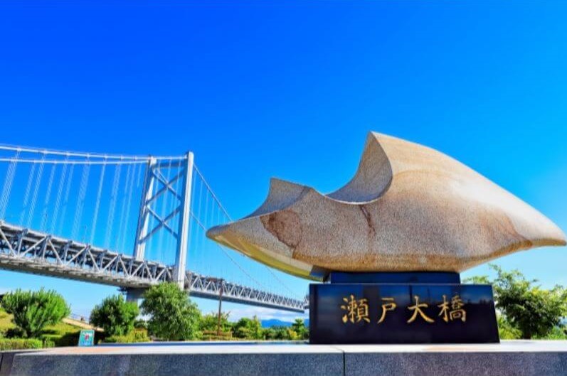格安に四国キャンプ 讃岐編 の旅 無料種崎千松公園キャンプ場 高知県 格安 キャンプへｇｏ