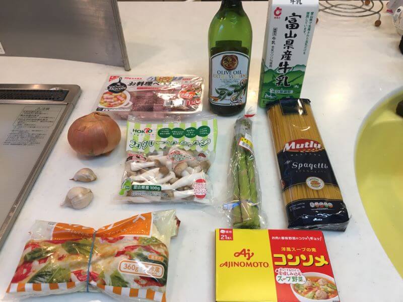 f:id:A---chan:20200216130446j:plain