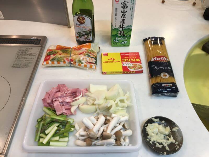 f:id:A---chan:20200216130930j:plain