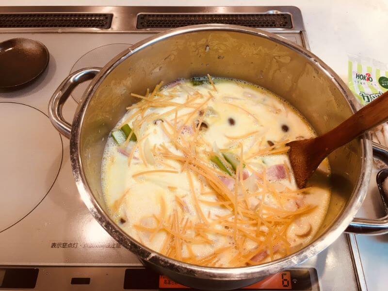 f:id:A---chan:20200216131610j:plain