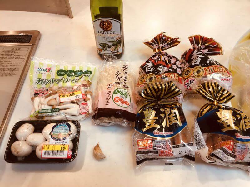 f:id:A---chan:20200216151730j:plain