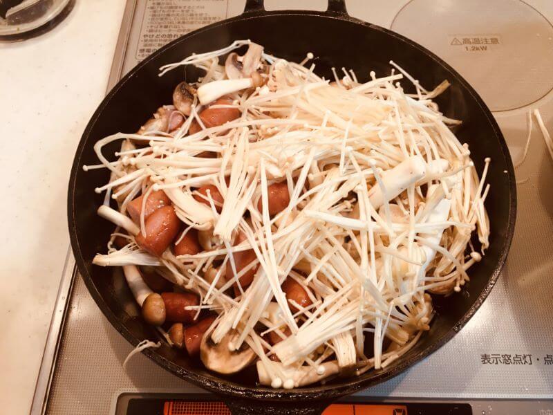 f:id:A---chan:20200216152725j:plain