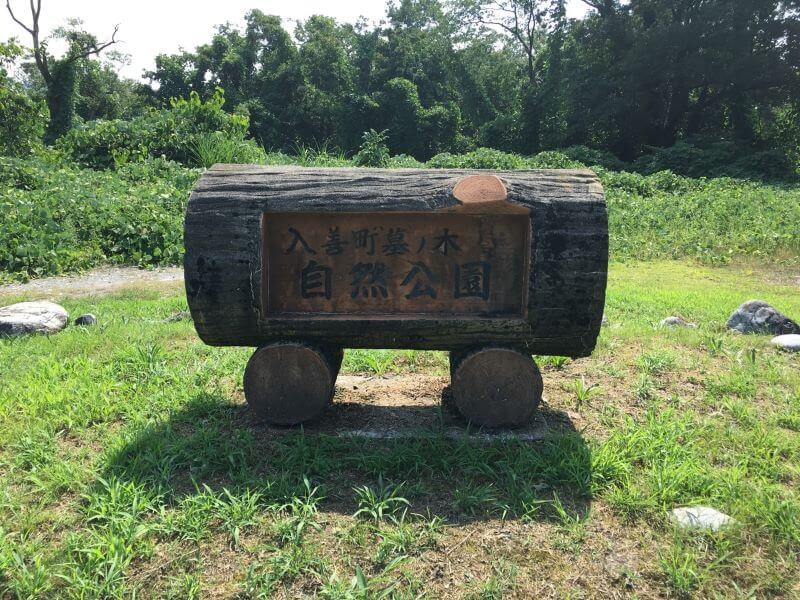 f:id:A---chan:20200223171434j:plain