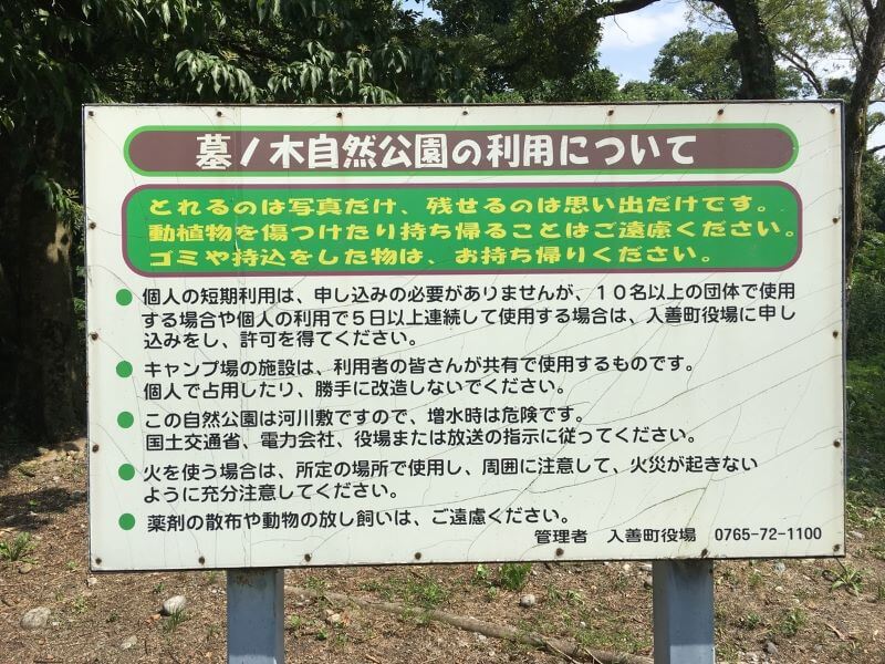 f:id:A---chan:20200223171510j:plain