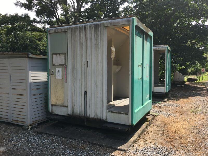 f:id:A---chan:20200223171630j:plain