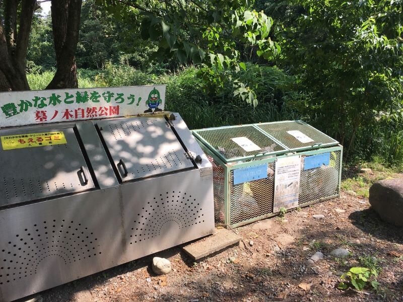 f:id:A---chan:20200223171729j:plain