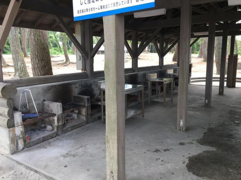 f:id:A---chan:20200324105804j:plain