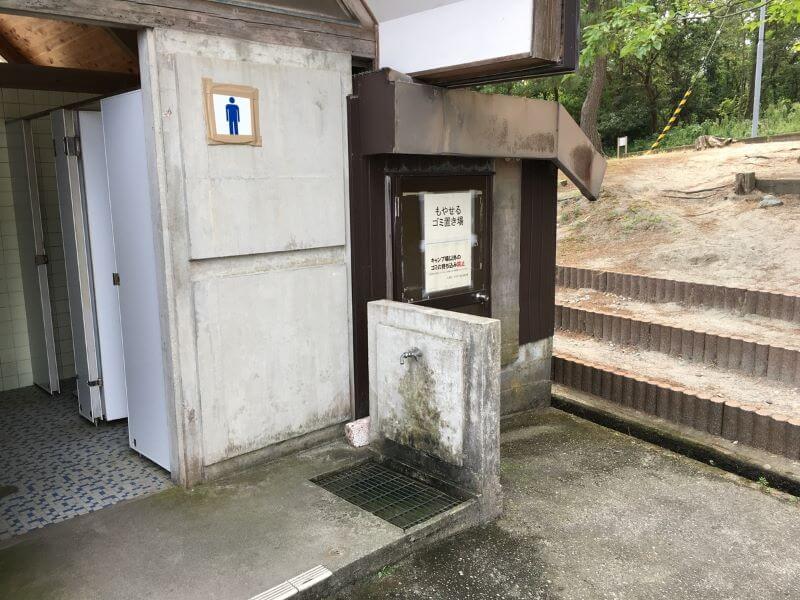 f:id:A---chan:20200324105854j:plain