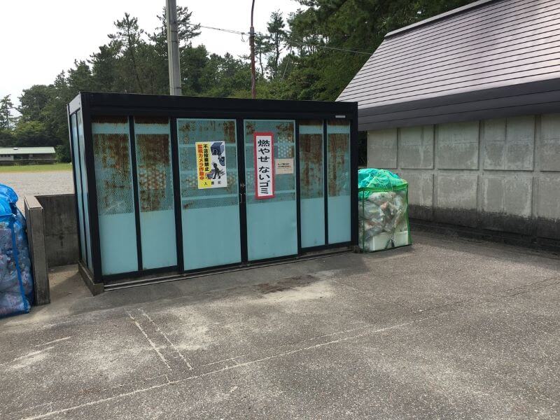 f:id:A---chan:20200324110313j:plain