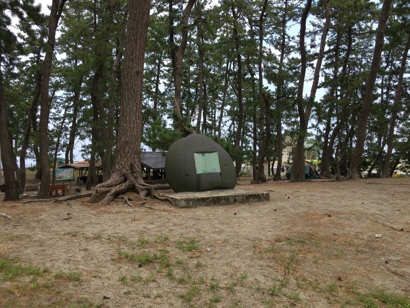 f:id:A---chan:20200324110440j:plain