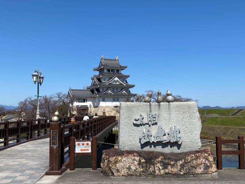 f:id:A---chan:20200328162616j:plain