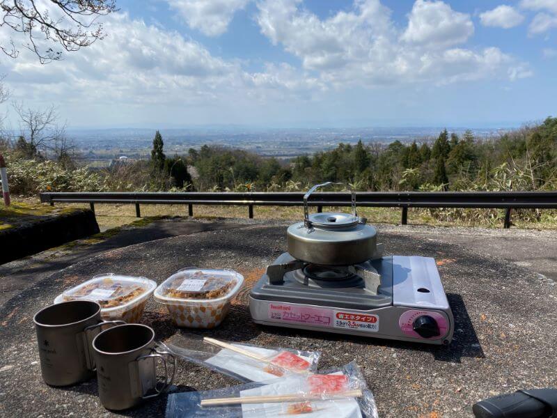 f:id:A---chan:20200415173353j:plain f:id:A---chan:20200415173353j:plain