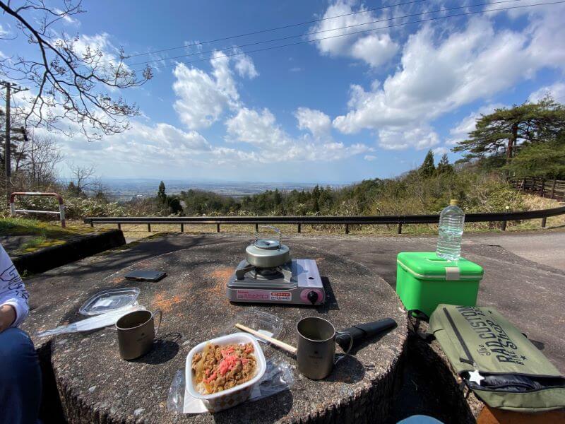 f:id:A---chan:20200415173604j:plain f:id:A---chan:20200415173604j:plain