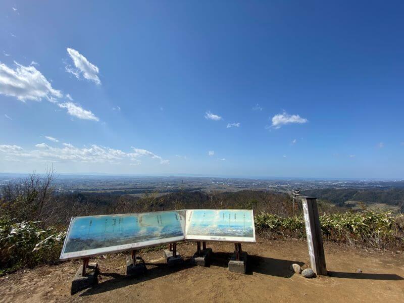 f:id:A---chan:20200415175841j:plain f:id:A---chan:20200415175841j:plain