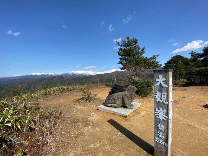 f:id:A---chan:20200415175929j:plain f:id:A---chan:20200415175929j:plain