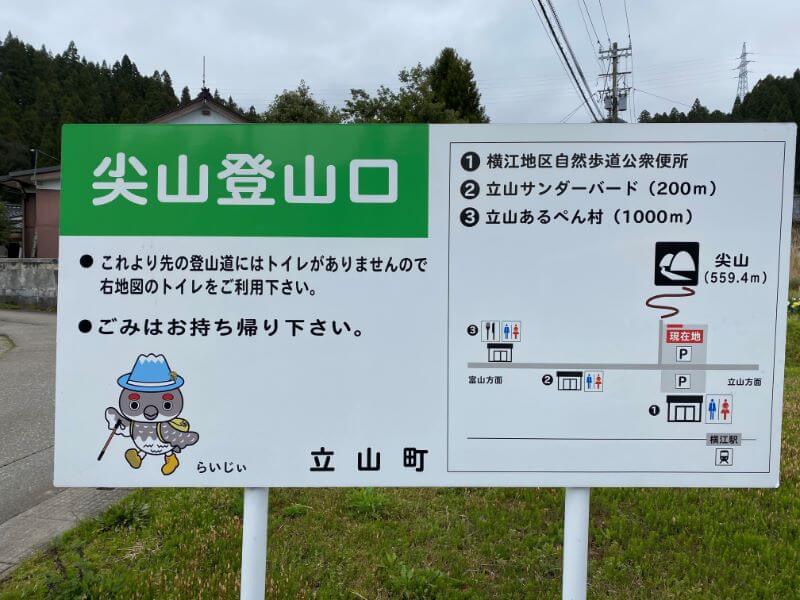 f:id:A---chan:20200418211956j:plain