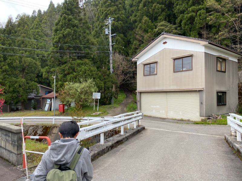 f:id:A---chan:20200418212210j:plain