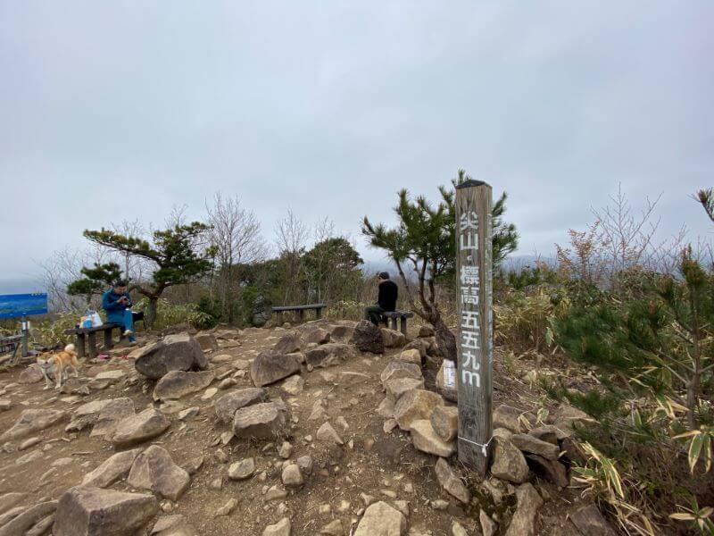 f:id:A---chan:20200418215140j:plain