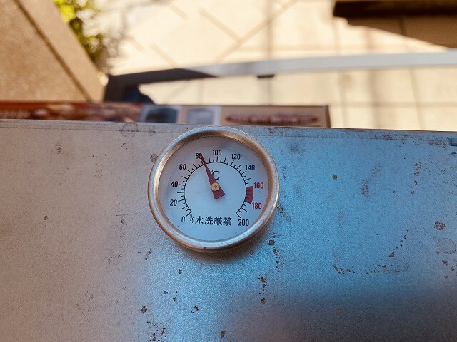 f:id:A---chan:20200512082131j:plain f:id:A---chan:20200512082131j:plain