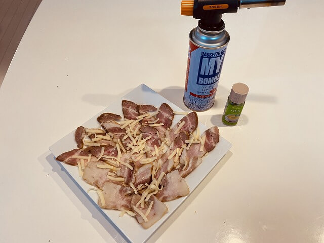 f:id:A---chan:20200512082212j:plain f:id:A---chan:20200512082212j:plain