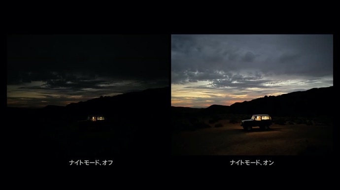 f:id:A---chan:20200516130227j:plain