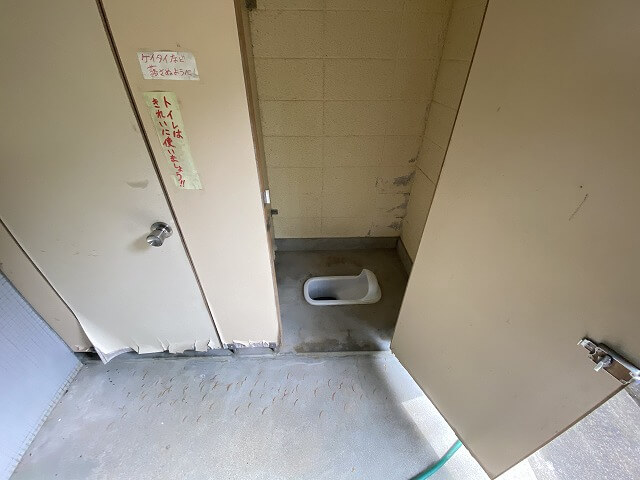 f:id:A---chan:20200529092911j:plain